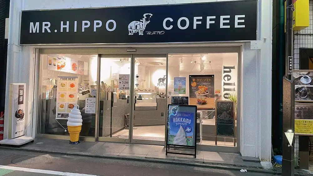M r.hippo coffee