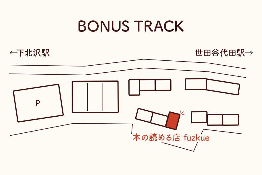 fuzukue map