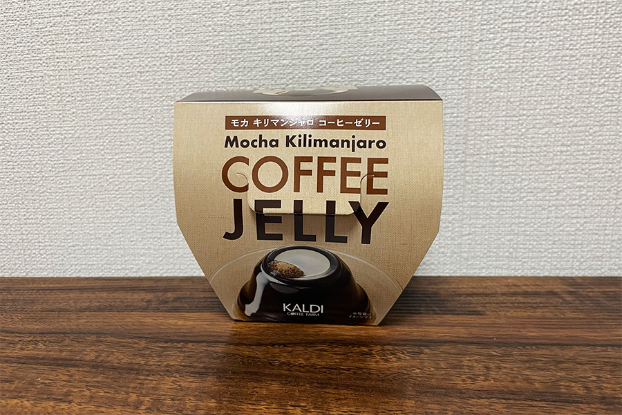 カルディ コーヒーゼリー