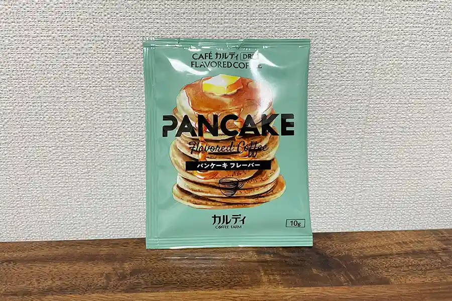 パンケーキフレーバー パッケージ